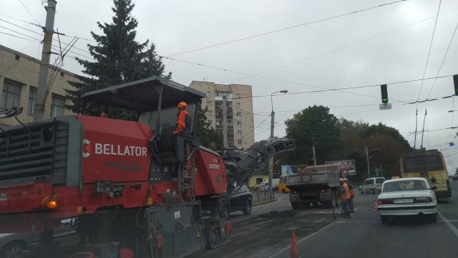 Новини Тернополя - фото з Фото дня: на Мазепи ремонтують дорогу Фото дня: на Мазепи ремонтують дорогу, фото №1 на сайті 20minut.ua