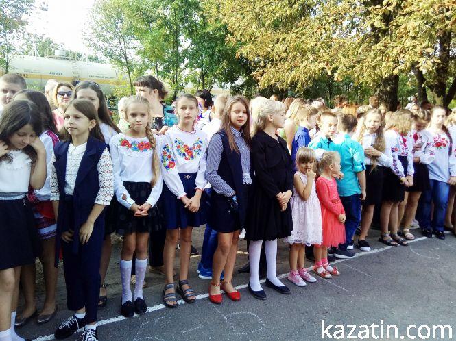 Новини Козятина - фото з 1 вересня у школі № 2. Як це було? (ФОТО) 1 вересня у школі № 2. Як це було? (ФОТО), фото №10 на сайті 20minut.ua