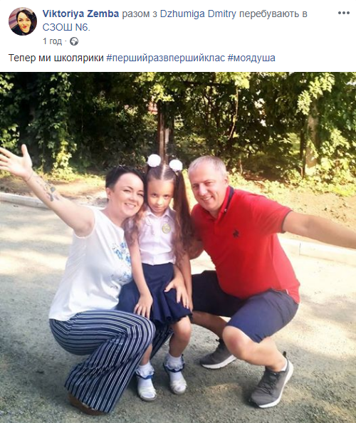 Новини Хмельницького - фото з Перший дзвоник у Хмельницькому: огляд соцмереж Перший дзвоник у Хмельницькому: огляд соцмереж, фото №8 на сайті vsim.ua