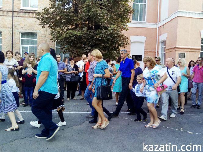 Новини Козятина - фото з 1 вересня у школі № 2. Як це було? (ФОТО) 1 вересня у школі № 2. Як це було? (ФОТО), фото №5 на сайті 20minut.ua