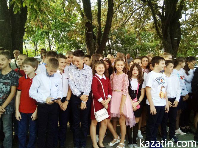Новини Козятина - фото з 1 вересня у школі № 2. Як це було? (ФОТО) 1 вересня у школі № 2. Як це було? (ФОТО), фото №2 на сайті 20minut.ua