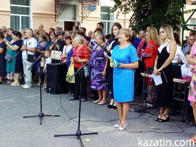 Новини Козятина - фото з 1 вересня у школі № 2. Як це було? (ФОТО) 1 вересня у школі № 2. Як це було? (ФОТО), фото №11 на сайті 20minut.ua