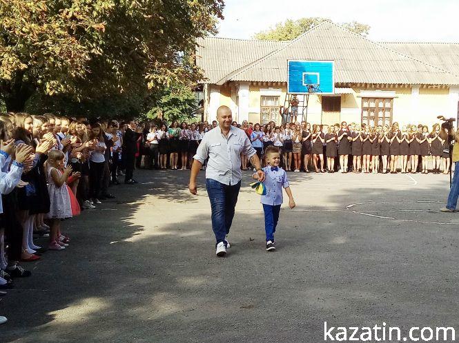 Новини Козятина - фото з 1 вересня у школі № 2. Як це було? (ФОТО) 1 вересня у школі № 2. Як це було? (ФОТО), фото №13 на сайті 20minut.ua