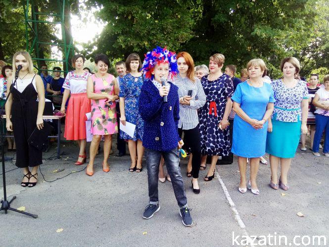 Новини Козятина - фото з 1 вересня у школі № 2. Як це було? (ФОТО) 1 вересня у школі № 2. Як це було? (ФОТО), фото №8 на сайті 20minut.ua