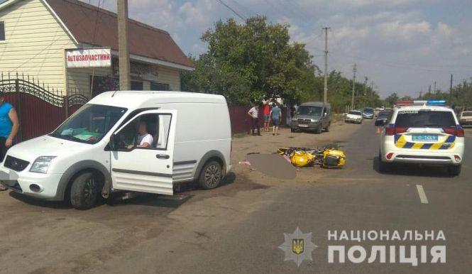 Новини Вінниці - фото з Смертельна ДТП: у Бершаді розбився на мотоциклі 22-річний хлопець Смертельна ДТП: у Бершаді розбився на мотоциклі 22-річний хлопець, фото №1 на сайті 20minut.ua