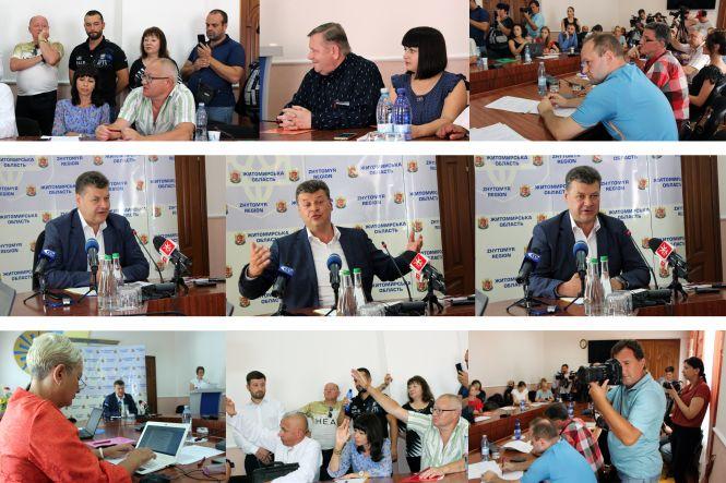 Новини Житомира - фото з «Соціальний ліфт» ні для кого не закритий, – новий голови ОДА Віталій Бунечко під час першої пресконференції «Соціальний ліфт» ні для кого не закритий, – новий голови ОДА Віталій Бунечко під час першої пресконференції, фото №1 на сайті 20minut.ua