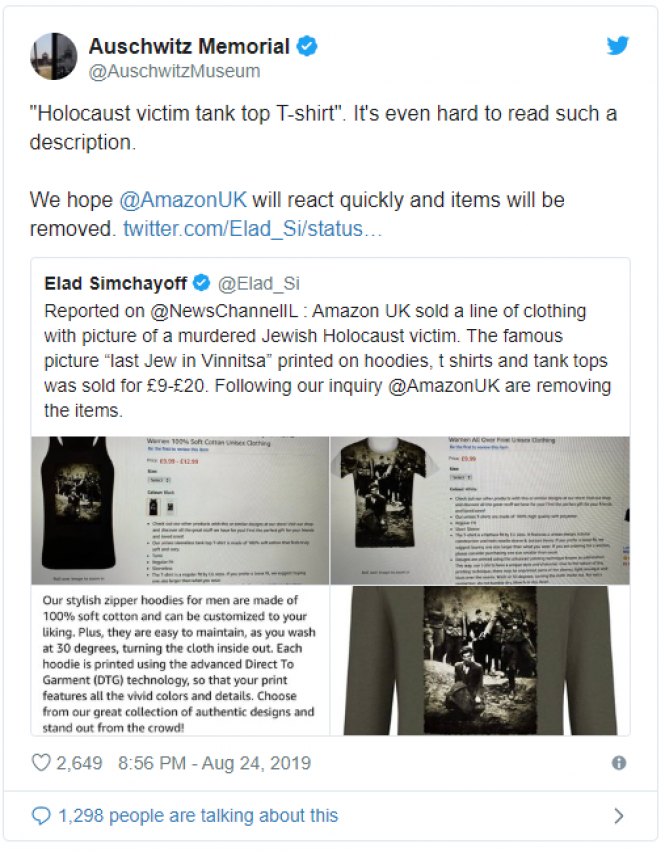 Новини Вінниці - фото з Amazon заборонив одяг з «Останнім євреєм у Вінниці» після скандалу Amazon заборонив одяг з «Останнім євреєм у Вінниці» після скандалу, фото №1 на сайті 20minut.ua