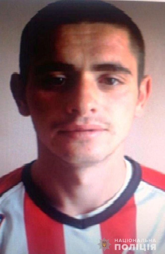 Новини Вінниці - фото з На Вінниччині з колонії втік зек. Олександра Мартинюка оголосили в розшук На Вінниччині з колонії втік зек. Олександра Мартинюка оголосили в розшук, фото №1 на сайті 20minut.ua