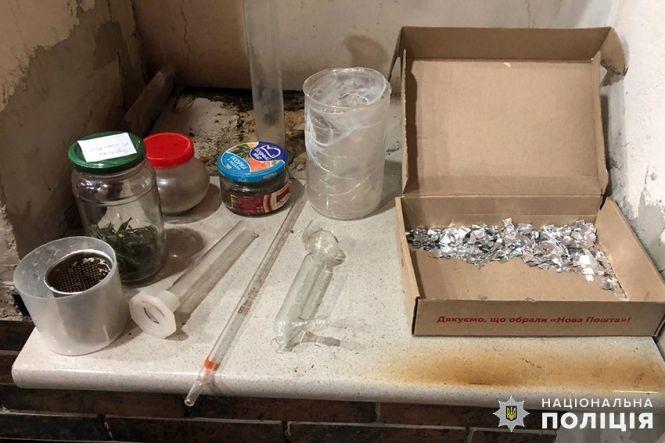 На Хмельниччині затримали наркоторговців з "товаром" на 2 мільйони гривень (ФОТО), фото №1 на сайті vsim.ua