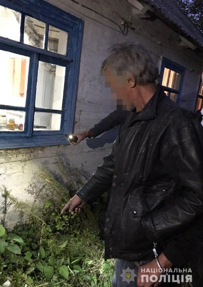 Новини Житомира - фото з Вбив за пляшку горілки: у Ємільчинському районі чоловік жорстоко розправився з літнім односельцем Вбив за пляшку горілки: у Ємільчинському районі чоловік жорстоко розправився з літнім односельцем, фото №1 на сайті 20minut.ua