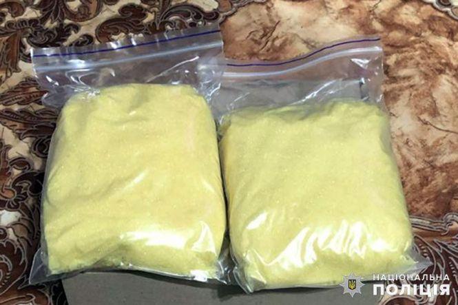 На Хмельниччині затримали наркоторговців з "товаром" на 2 мільйони гривень (ФОТО), фото №3 на сайті vsim.ua
