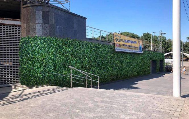 Озеленення «мавзолею» перед Універмагом пропонує архітектор, фото №2 на сайті 20minut.ua