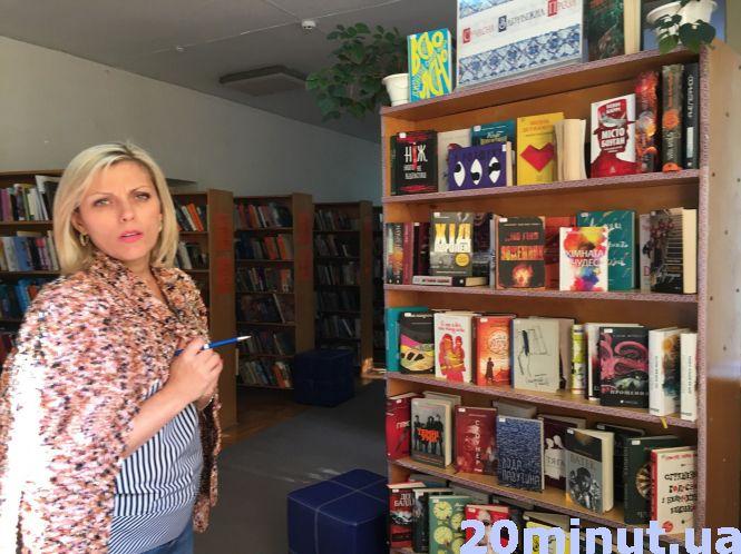 Новини Тернополя - фото з Чи модно нині читати: що кажуть у книгарнях про тернополян Чи модно нині читати: що кажуть у книгарнях про тернополян, фото №1 на сайті 20minut.ua