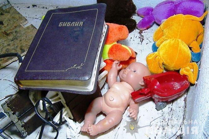 Новини Вінниці - фото з Вінничанин всиновив двох дітей. Його затримали за катування та порнографію Вінничанин всиновив двох дітей. Його затримали за катування та порнографію, фото №1 на сайті 20minut.ua