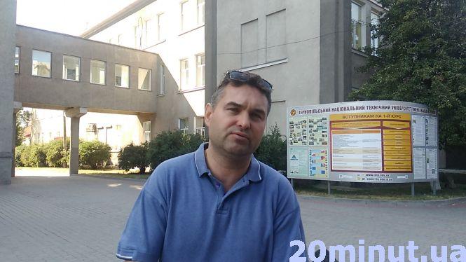 Новини Тернополя - фото з Переполох через сумку: у технічному університеті студентів евакуювали через імовірну вибухівку Переполох через сумку: у технічному університеті студентів евакуювали через імовірну вибухівку, фото №1 на сайті 20minut.ua