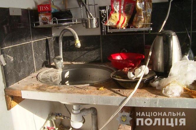 Новини Вінниці - фото з Вінничанин всиновив двох дітей. Його затримали за катування та порнографію Вінничанин всиновив двох дітей. Його затримали за катування та порнографію, фото №3 на сайті 20minut.ua