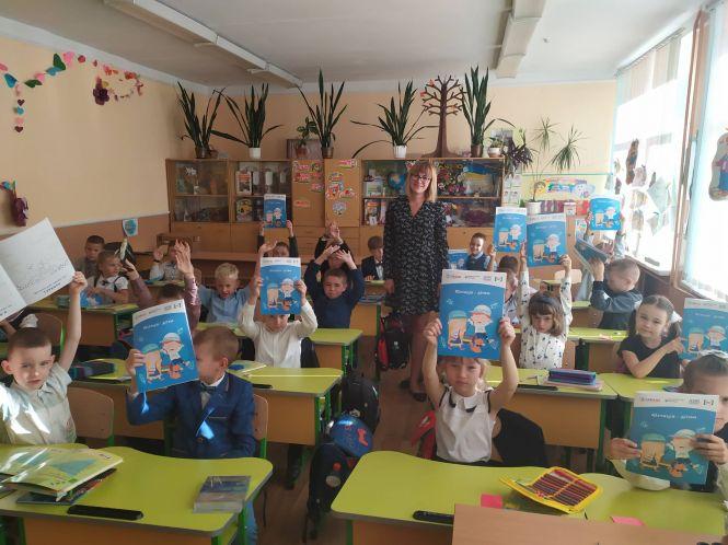 Новини Тернополя - фото з Дітей з Тернопільщини вчили відстоювати свої права Дітей з Тернопільщини вчили відстоювати свої права, фото №2 на сайті 20minut.ua