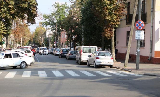 Новини Вінниці - фото з Що відомо про службу, яка боротиметься з «героями парковок» у Вінниці Що відомо про службу, яка боротиметься з «героями парковок» у Вінниці, фото №2 на сайті 20minut.ua