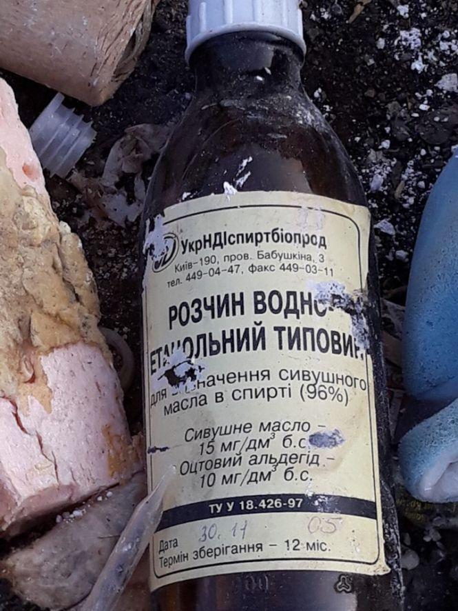 Новини Вінниці - фото з Біля Северинівки на смітник викинули прилади зі свинцем та ртуттю Біля Северинівки на смітник викинули прилади зі свинцем та ртуттю, фото №1 на сайті 20minut.ua
