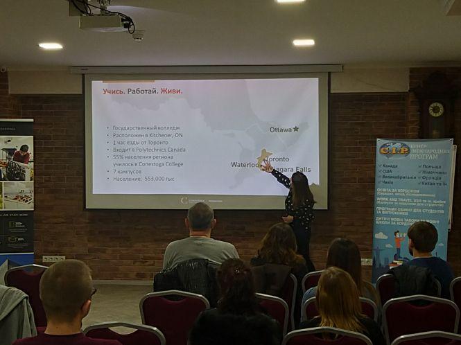 Навчатись в іноземному виші реально: виставка «Освіта за кордоном» 29 вересня, готель «Франція» (Новини компаній), фото №1 на сайті 20minut.ua