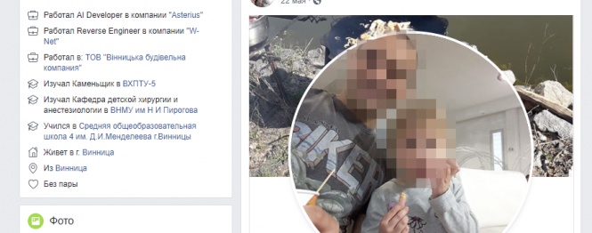 Новини Вінниці - фото з Справу Артема, що повісився в камері ізолятора, не закривають через його зв’язки Справу Артема, що повісився в камері ізолятора, не закривають через його зв’язки, фото №1 на сайті 20minut.ua