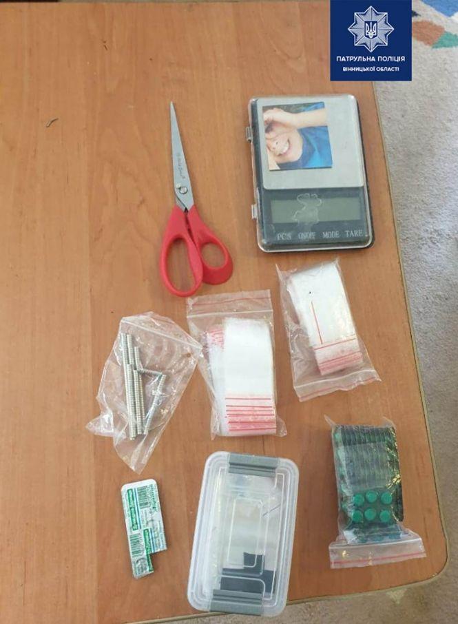 Новини Вінниці - фото з У Вінниці жителі Луганської області робили «закладки» з метадоном У Вінниці жителі Луганської області робили «закладки» з метадоном, фото №2 на сайті 20minut.ua