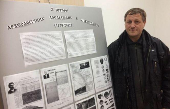 Дослідники Замкової гори: 9 кроків від минулого до сьогодення. До Дня міста Житомира, фото №5 на сайті 20minut.ua