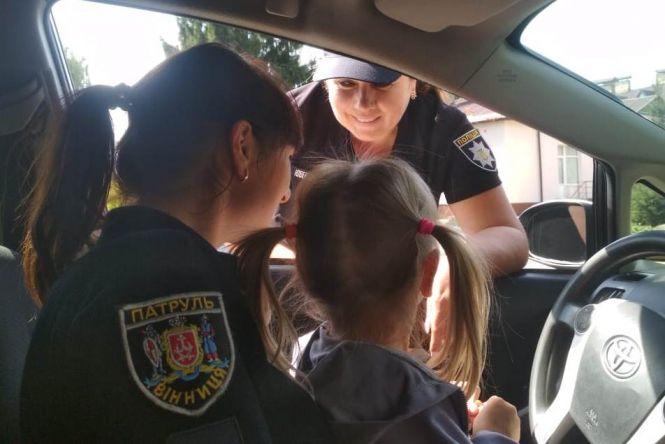 Новини Вінниці - фото з Справу Артема, що повісився в камері ізолятора, не закривають через його зв’язки Справу Артема, що повісився в камері ізолятора, не закривають через його зв’язки, фото №2 на сайті 20minut.ua