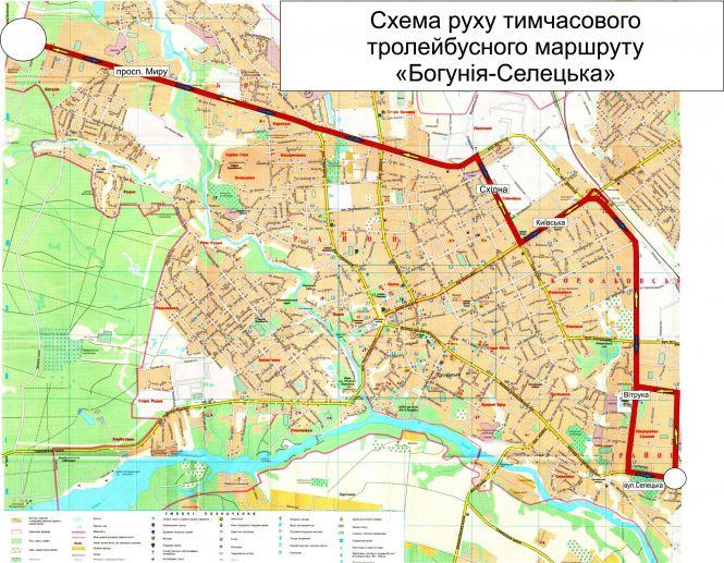 Завтра у Житомирі буде скасовано рух тролейбусів №№ 2,3, 5-а, фото №1 на сайті 20minut.ua