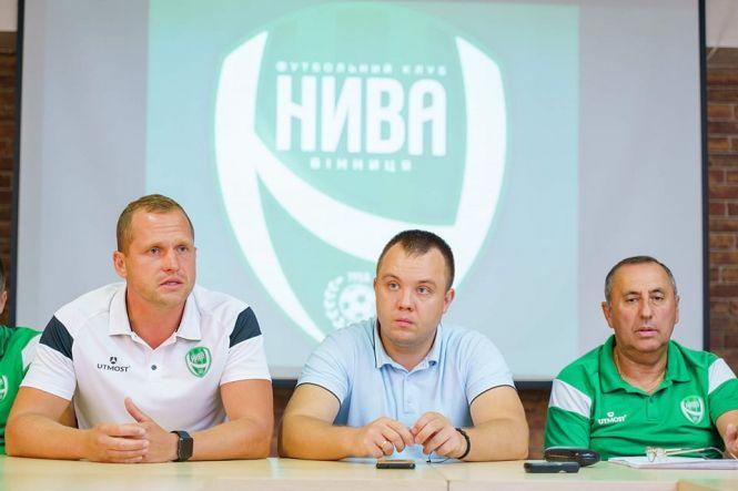 «Ниву-2» презентували напередодні старту в чемпіонаті України U-19, фото №4 на сайті 20minut.ua
