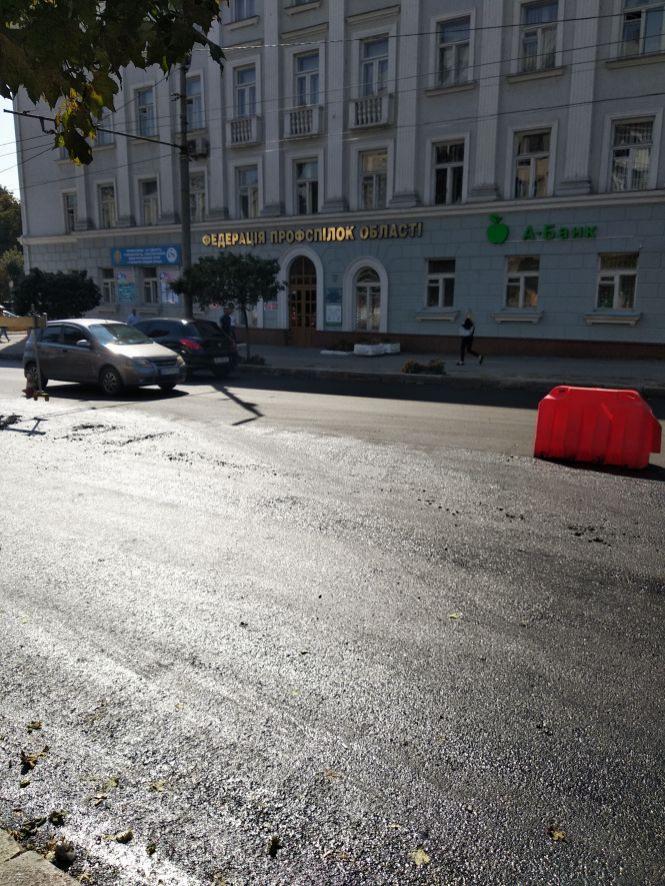 Фотофакт: у центрі Житомира частково обмежено рух, фото №1 на сайті 20minut.ua