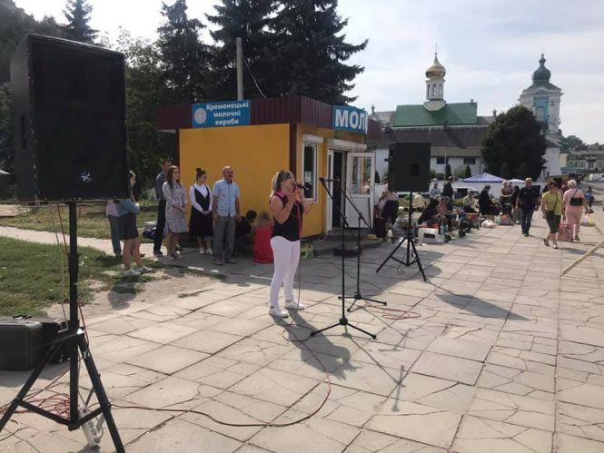 Новини Тернополя - фото з Кременчани організували марафон, щоб врятувати 14-річнго Станіслава, який бореться з раком Кременчани організували марафон, щоб врятувати 14-річнго Станіслава, який бореться з раком, фото №2 на сайті 20minut.ua