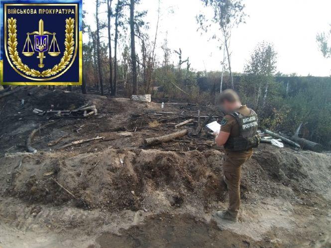 Новини Вінниці - фото з Вибухи у Калинівці: відстань від краю горіння трави до боєприпасів була до 200 метрів Вибухи у Калинівці: відстань від краю горіння трави до боєприпасів була до 200 метрів, фото №3 на сайті 20minut.ua