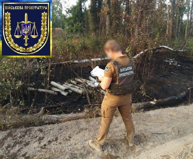 Новини Вінниці - фото з Вибухи у Калинівці: відстань від краю горіння трави до боєприпасів була до 200 метрів Вибухи у Калинівці: відстань від краю горіння трави до боєприпасів була до 200 метрів, фото №1 на сайті 20minut.ua