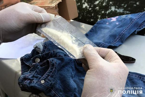 Новини Хмельницького - фото з “Купив для себе”: на Хмельниччині затримали молодика з пакетом амфетаміну “Купив для себе”: на Хмельниччині затримали молодика з пакетом амфетаміну, фото №1 на сайті vsim.ua