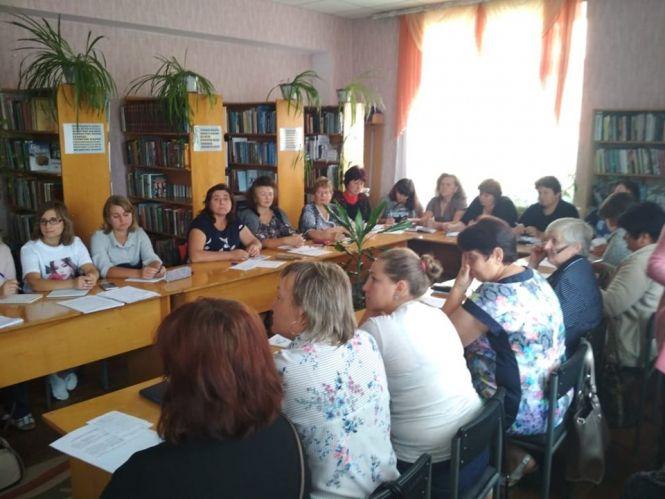 Новини Козятина - фото з Семінар в козятинській бібліотеці