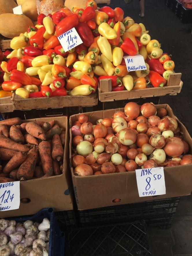 Передвихідна закупівля: ціни на продукти харчування  на головному ринку міста, фото №3 на сайті 20minut.ua