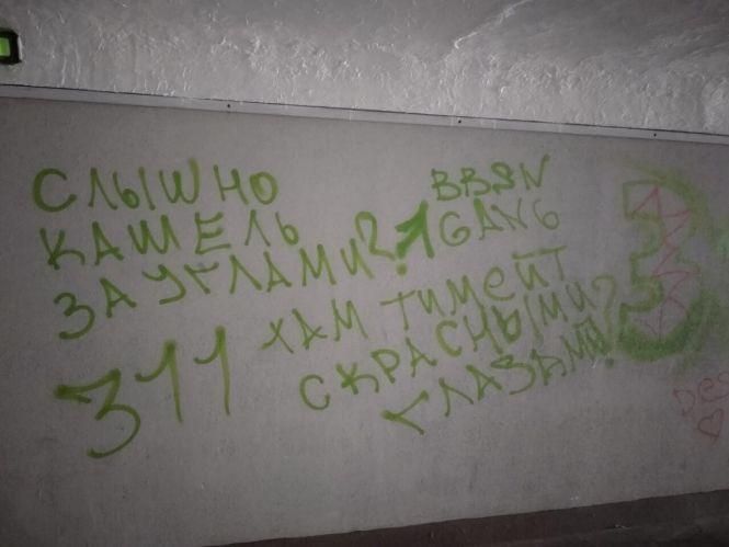 Новини Житомира - фото з Щойно закінчили, то знову робитимемо? Щойно закінчили, то знову робитимемо?, фото №1 на сайті 20minut.ua