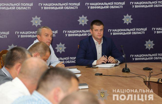 Новини Вінниці - фото з Безпеку на заходах з нагоди Дня міста забезпечуватиме понад 350 поліцейських Безпеку на заходах з нагоди Дня міста забезпечуватиме понад 350 поліцейських, фото №1 на сайті 20minut.ua