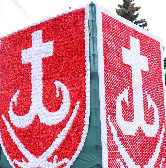 Новини Вінниці - фото з На День міста презентують найбільшу вишиту книгу про Вінницю та два герби На День міста презентують найбільшу вишиту книгу про Вінницю та два герби, фото №1 на сайті 20minut.ua