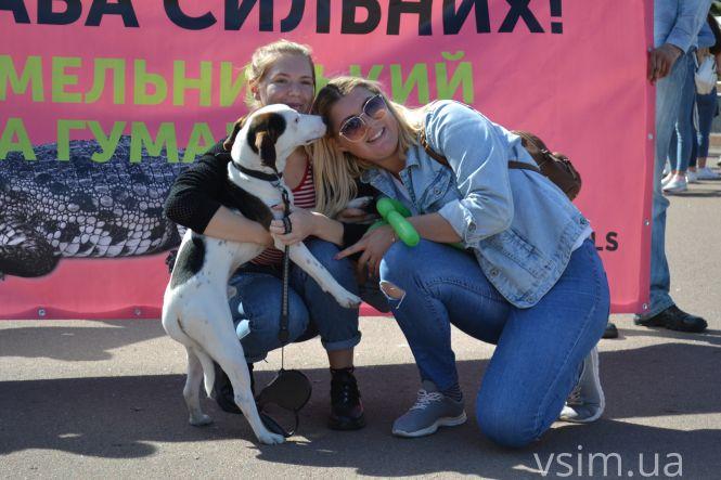 У Хмельницькому пройшов Марш за тварин (ФОТО, ВІДЕО), фото №16 на сайті vsim.ua