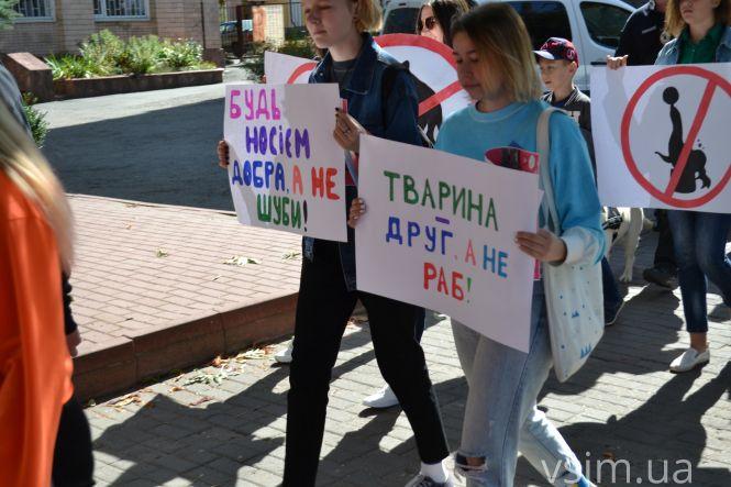 У Хмельницькому пройшов Марш за тварин (ФОТО, ВІДЕО), фото №22 на сайті vsim.ua