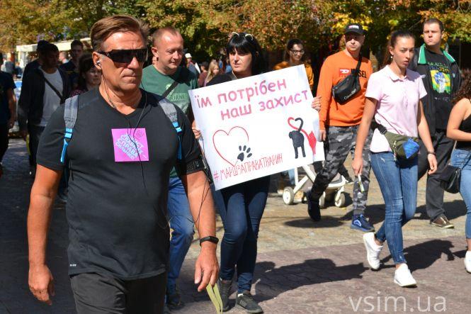 У Хмельницькому пройшов Марш за тварин (ФОТО, ВІДЕО), фото №23 на сайті vsim.ua