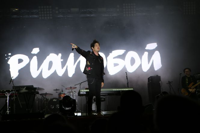 Драйвовий Ляпіс, ніжна Федишин і на вершині з Ріаnобоєм. Як пройшов концерт біля Книжки? на сайті 20minut.ua Драйвовий Ляпіс, ніжна Федишин і на вершині з Ріаnобоєм. Як пройшов концерт біля Книжки?, фото №12 на сайті 20minut.ua