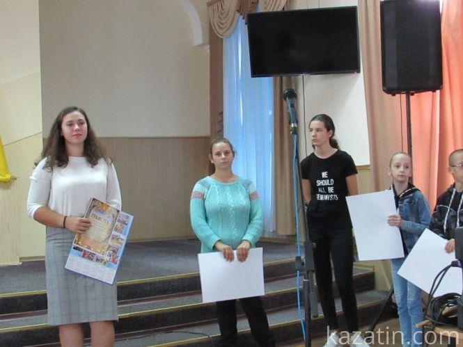 Новини Козятина - фото з Вітали кращих спортсменів Козятинщини