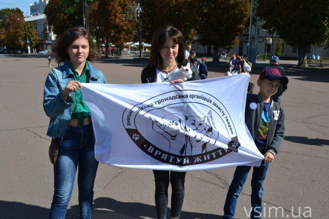 У Хмельницькому пройшов Марш за тварин (ФОТО, ВІДЕО), фото №2 на сайті vsim.ua