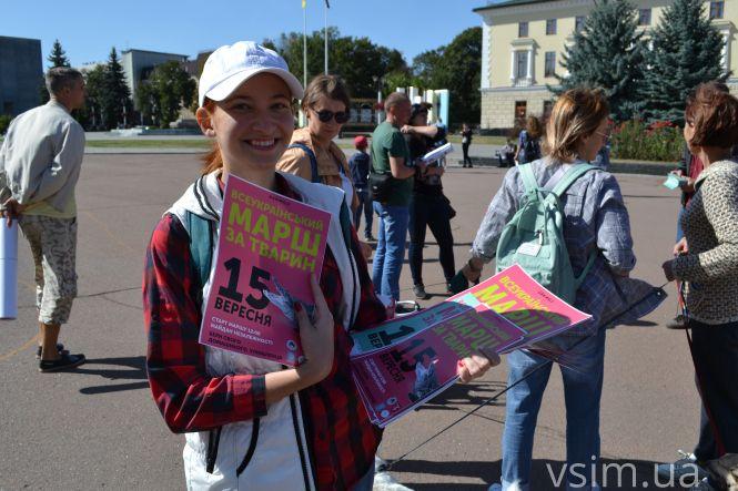 У Хмельницькому пройшов Марш за тварин (ФОТО, ВІДЕО), фото №5 на сайті vsim.ua