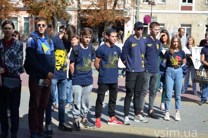 У Хмельницькому пройшов Марш за тварин (ФОТО, ВІДЕО), фото №24 на сайті vsim.ua
