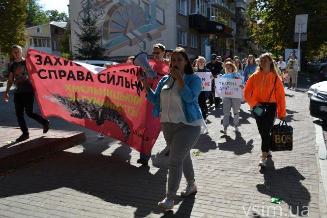 У Хмельницькому пройшов Марш за тварин (ФОТО, ВІДЕО), фото №21 на сайті vsim.ua