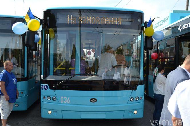 Новини Хмельницького - фото з Від нових тролейбусів до маршу за тварин: ТОП-5 новин тижня у Хмельницькому Від нових тролейбусів до маршу за тварин: ТОП-5 новин тижня у Хмельницькому, фото №1 на сайті vsim.ua